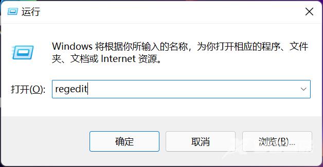 Win11更新后任务栏变宽怎么办？