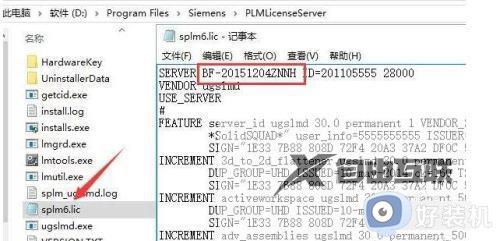 UG10.0安装显示-15错误怎么办_安装ug10.0出现[-15]错误怎么解决