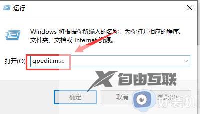 wer fault 应用程序错误怎么回事_wer fault:werfault.exe-应用程序错误怎么解决