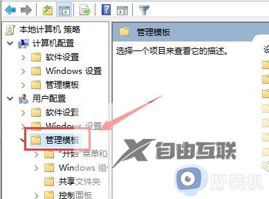 wer fault 应用程序错误怎么回事_wer fault:werfault.exe-应用程序错误怎么解决