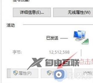 windows10任务栏卡死如何修复_win10任务栏总是卡死怎么办