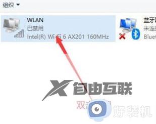 windows10任务栏卡死如何修复_win10任务栏总是卡死怎么办