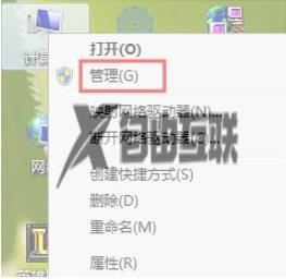 win7电脑没有无线网络连接怎么办_win7电脑没有无线网络连接图标处理方法