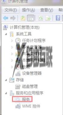 win7电脑没有无线网络连接怎么办_win7电脑没有无线网络连接图标处理方法