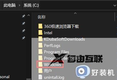 win10注册表如何恢复默认设置_win10注册表恢复初始状态的方法
