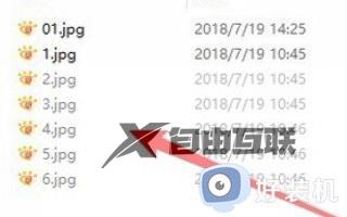 win10打开窗口默认最大化怎么设置_win10设置文件夹窗口打开就是最大化的方法