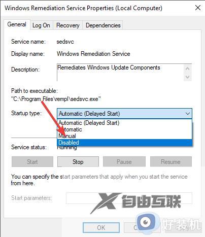 cxuiusvc service占用太多cpu怎么办_cxuiusvc service cpu占用过高怎么解决