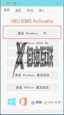 windows10提示许可证即将过期怎么办_win10许可证即将过期的修复方法