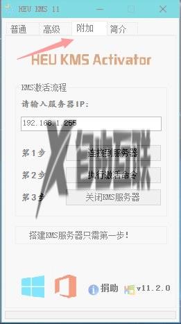 windows10提示许可证即将过期怎么办_win10许可证即将过期的修复方法