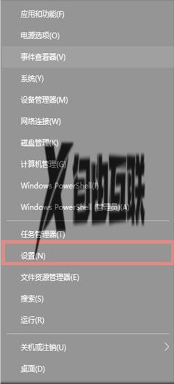 windows10玩游戏老是弹出输入法如何解决_win10玩游戏时自动弹出输入法怎么办