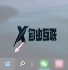 windows10语音助手怎么唤醒_win10如何开启语音助手