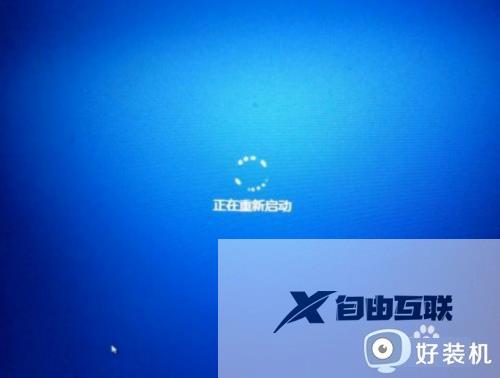 win10电脑开机一会就死机怎么办_win10开机一会儿就死机修复方法