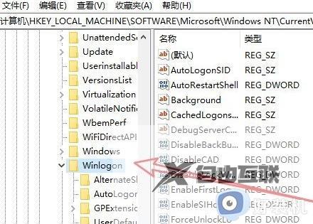 win10电脑开机直接进入桌面黑屏只显示鼠标怎么解决