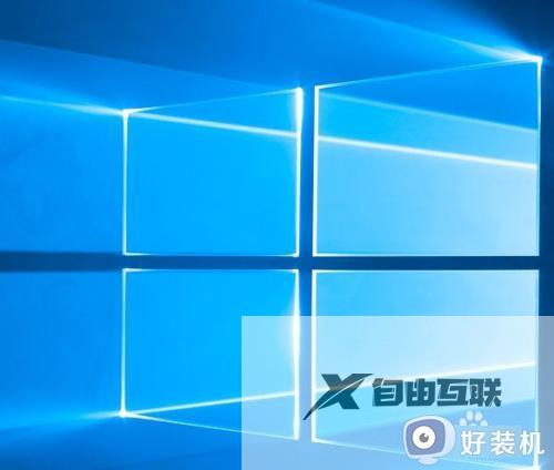 win10自动修复怎么跳过_win11跳过自动修复直接开机的三种方法