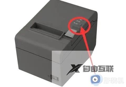hp打印机脱机状态怎么恢复正常打印_惠普打印机已连接但显示脱机如何处理