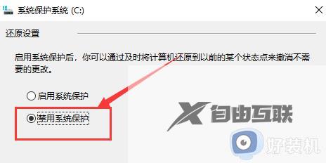 win7cpu占用终极解决方案_win7系统cpu占用率过高如何解决