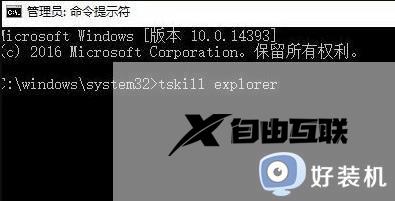 win10打开软件底部不显示怎么办_win10打开的软件在任务栏没有显示不出来如何解决