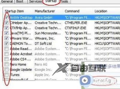 win7c000021a蓝屏解决方法_win7开机蓝屏c000021a如何解决