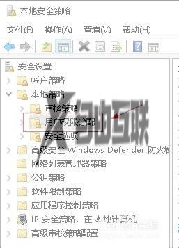 win10更改时区没有权限怎么办_win10电脑更改时区打不开处理方法