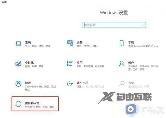 windows10资源管理器老是卡的解决方法_win10如何修复资源管理器卡死的问题