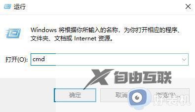 windows10字体拖不进去如何修复_win10无法导入字体的解决方法