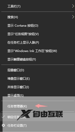 win10打开文件夹卡死怎么办_win10打开文件夹无响应卡死如何解决