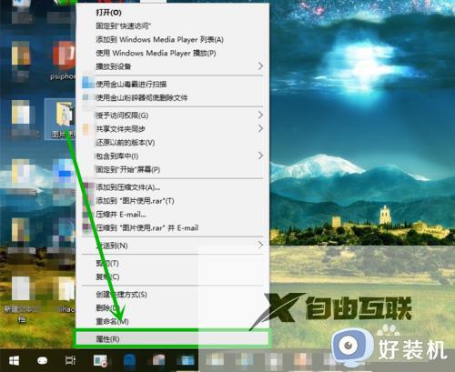 win10打开文件夹慢怎么解决_win10打开文件夹很慢如何处理