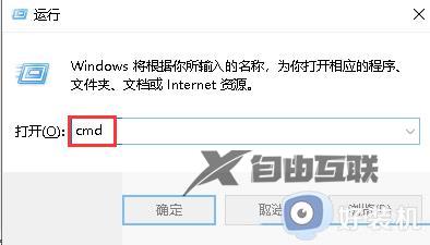 win10端口占用查看在哪里_win10查看端口占用的方法