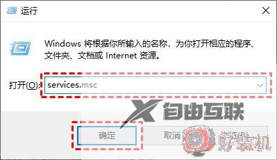 win10怎么做到不自动更新系统_win10不自动更新系统的五种方法