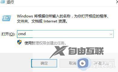 0xc000007bwin7的修复方法_win7怎么解决0xc000007b