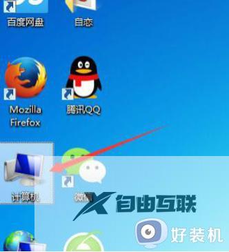 0xc00000e9怎么修复win7_win70xc00000e9如何处理