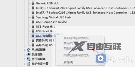 u盘插电脑上不显示怎么回事win7_win7识别不了u盘怎么办