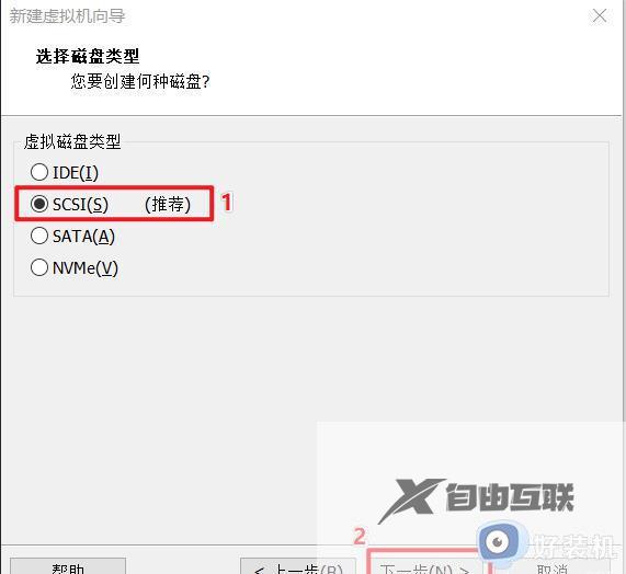 vmwarewin10安装如何操作_VMware虚拟机安装win10的方法