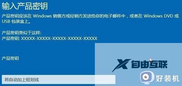 为什么win10打不开组策略管理器_win10打不开组策略管理器两种解决方法