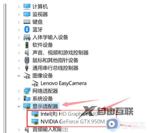 win10查看电脑配置的方法_win10查看电脑硬件配置的操作方法