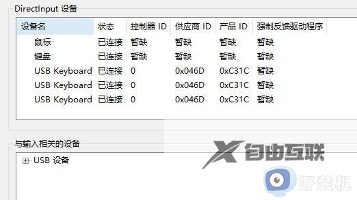 win10运行cmd提示找不到文件怎么办_win10运行cmd提示找不到文件解决方法