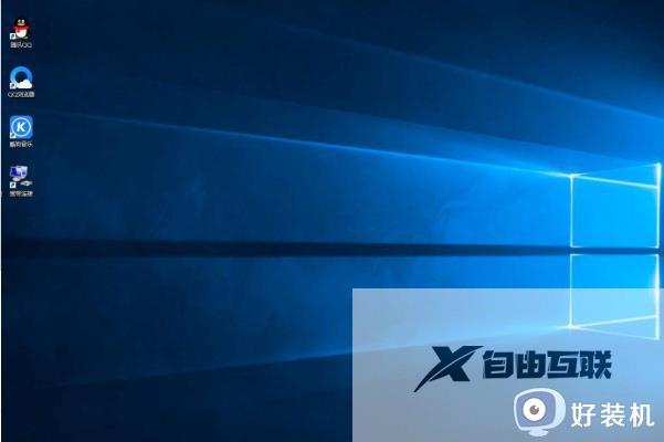 mac安装windows详细教程_苹果电脑如何安装windows系统