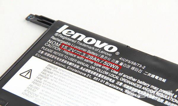 ThinkPad X1C做工如何？ThinkPad X1C 2015拆机图解