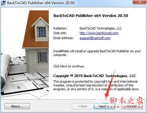 BackToCAD Publisher安装及激活图文教程(附激活补丁+软件原件下载)