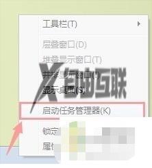 win7电脑软件图标变成白色文件怎么办_win7桌面图标变成白色文件修复方法