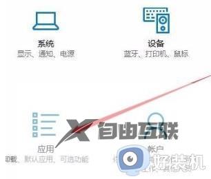 win10家庭版hyper-v找不到怎么办_win10家庭版没有hyper-v解决方法