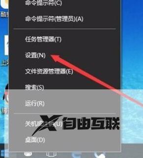 win10家庭版hyper-v找不到怎么办_win10家庭版没有hyper-v解决方法