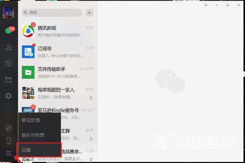 c盘满了怎么清理 c盘太满了清理方法介绍