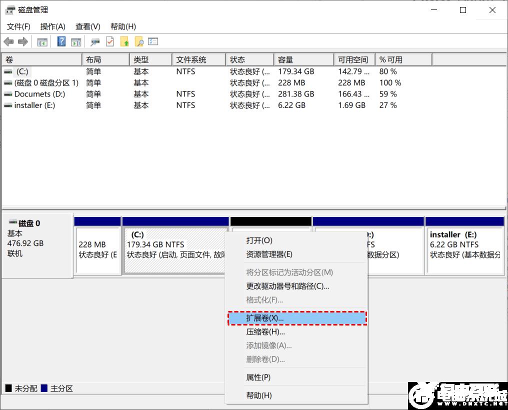 c盘空间不足怎么清理 C盘空间不足详细清理步骤