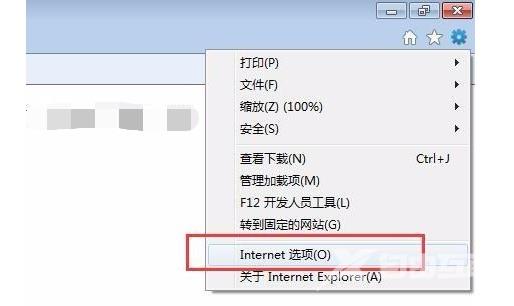 ie缓存怎么清除 教你轻松搞定ie缓存清理