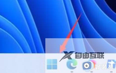 win11系统搜索不到蓝牙耳机怎么办_win11系统搜索不到蓝牙耳机解决方法