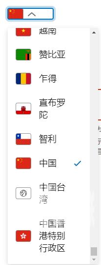 paypal账号怎么注册 PayPal注册个人账户步骤 paypal账号怎么注册 PayPal注册个人账户步骤