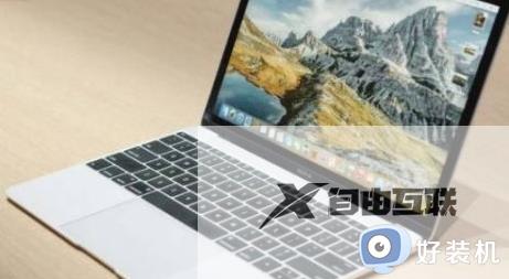 win11遇到频繁死机如何解决_win11频繁死机六种解决方法