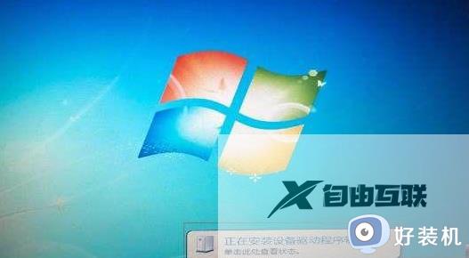 锐龙3600win7鼠标不能用怎么办_锐龙3600装win7鼠标没反应如何解决