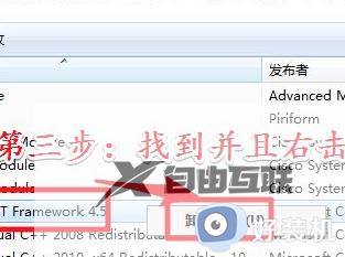 为什么2014cad一打开就致命错误win11_win11cad2014一打开就致命错误原因和解决方法